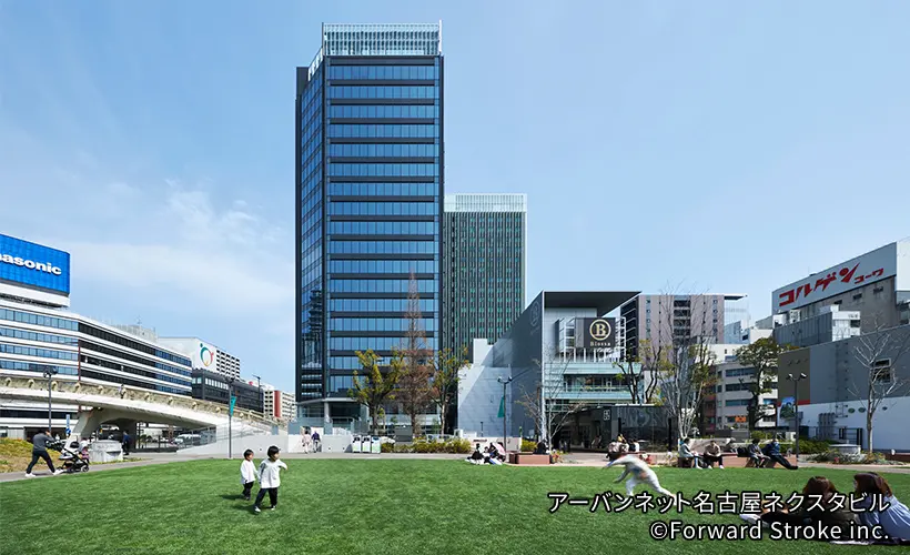 アーバンネット名古屋ネクスタビルの外観を写した写真