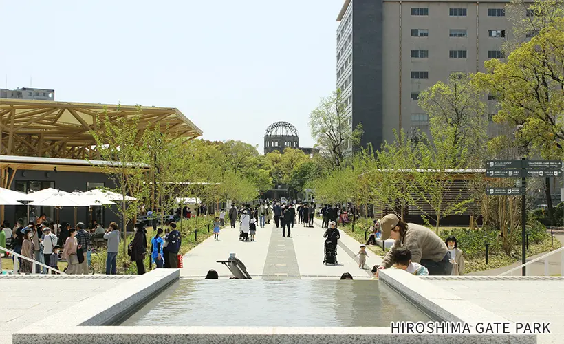 HIROSHIMA GATE PARKの風景を写した写真