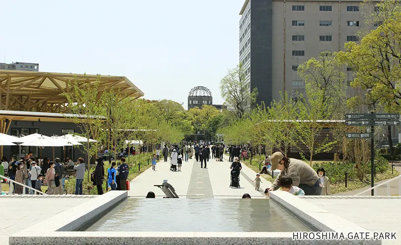HIROSHIMA GATE PARKの風景を写した写真