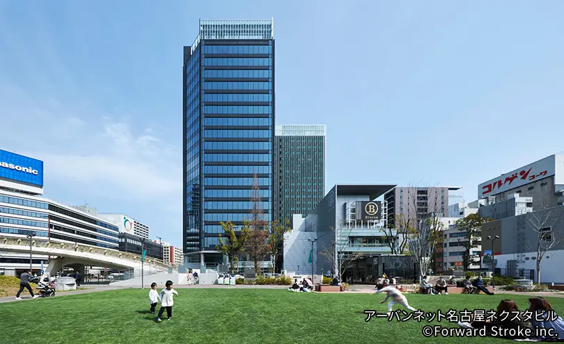 アーバンネット名古屋ネクスタビルの外観を写した写真