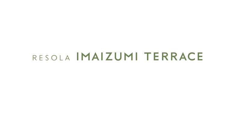 レソラ今泉テラス