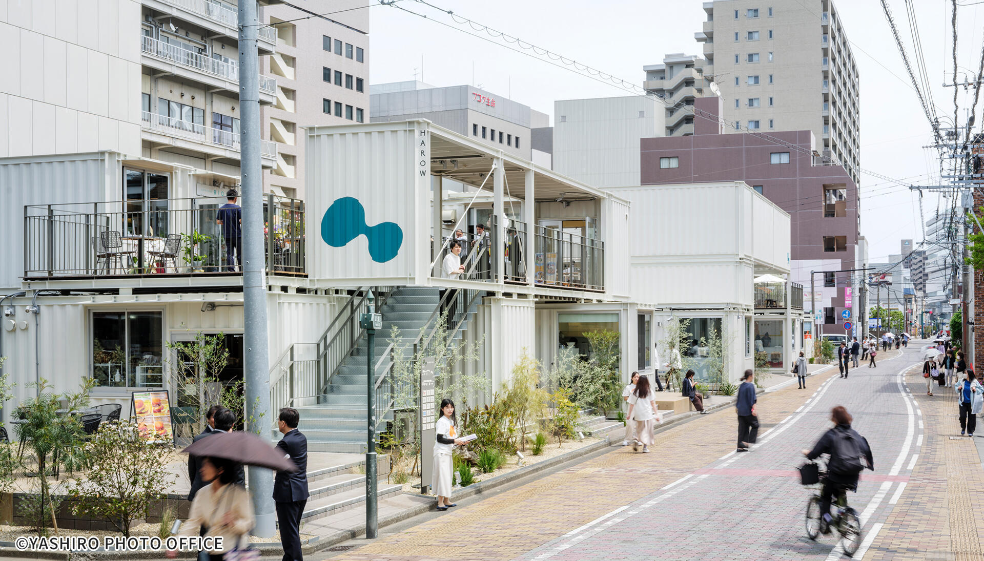 HAROWの外観