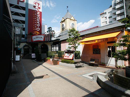 白島キューガーデンの外観を写した画像