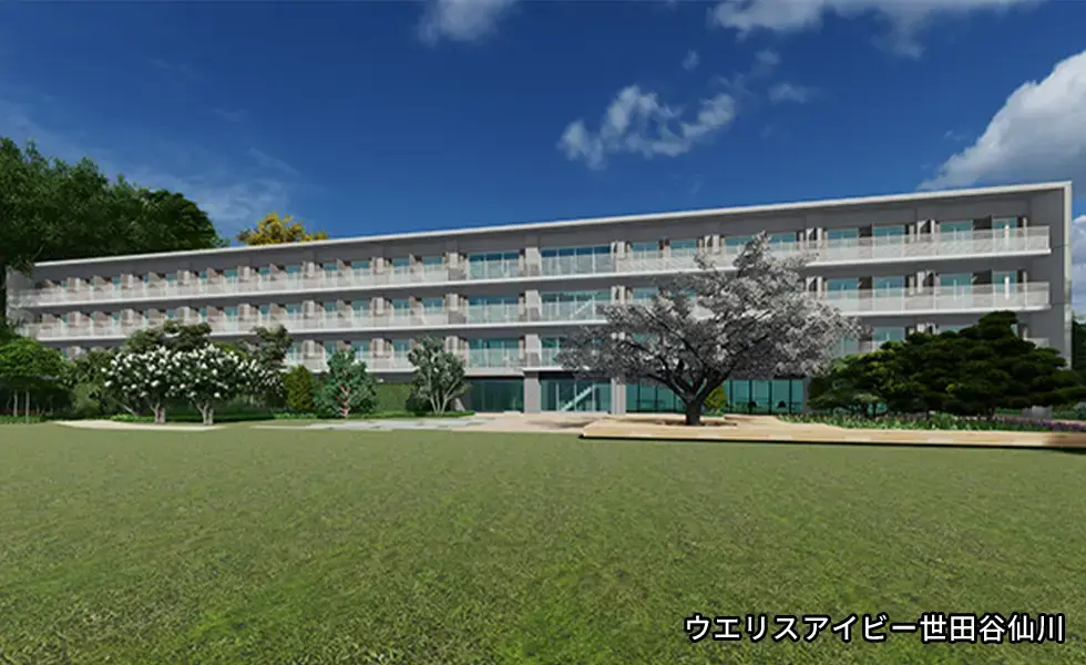 ウエリスアイビー世田谷仙川の外観を写した写真。