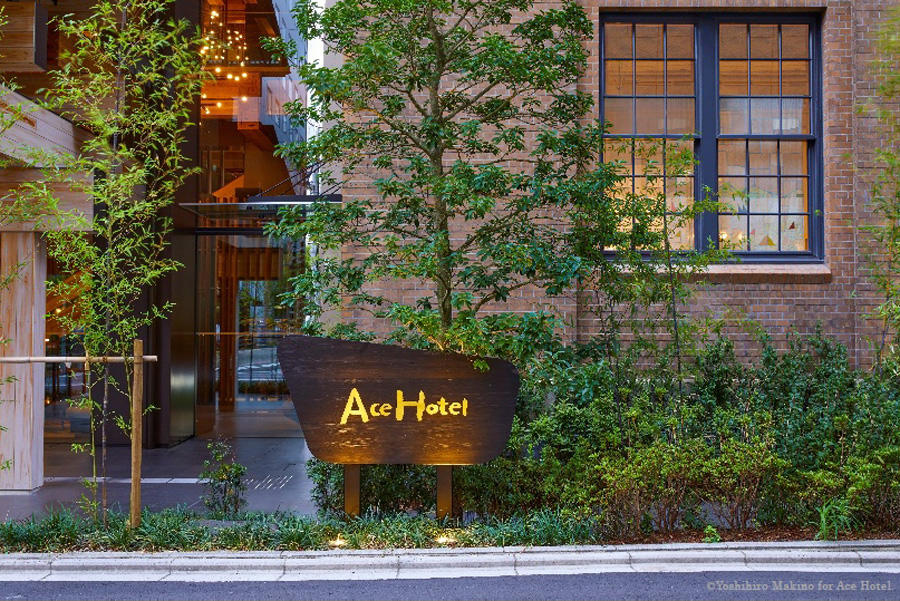 エースホテル京都の外観写真