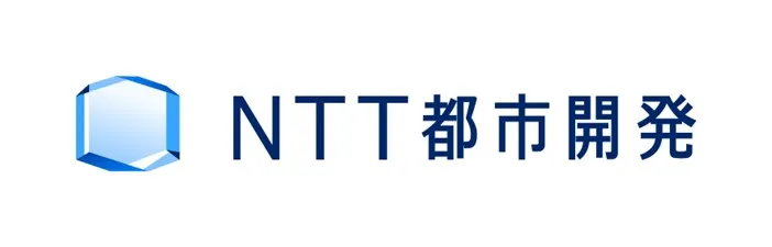 ＮＴＴ都市開発株式会社 