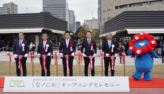 商業施設『なノにわ』のイメージ（南東側より）
