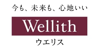 ウエリス logo