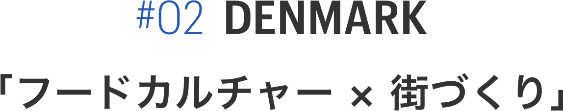 DENMARK