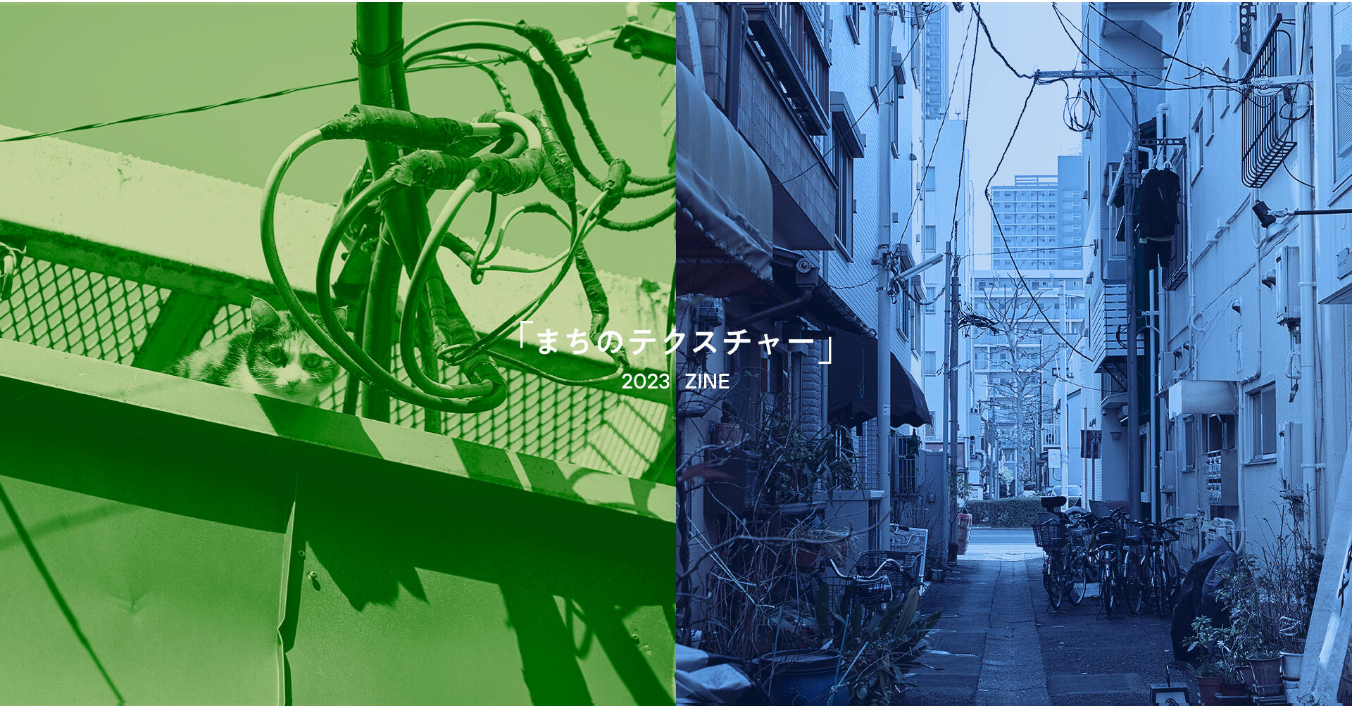 top_イメージ画像