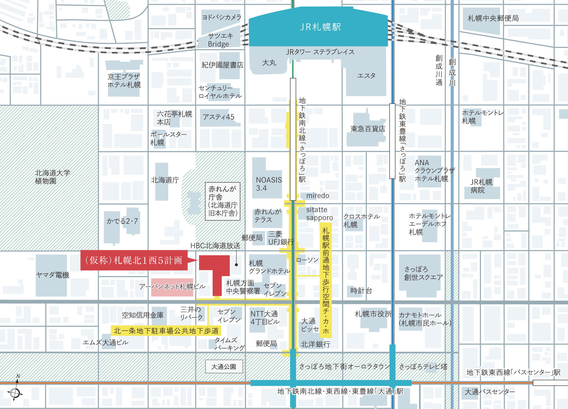 周辺図